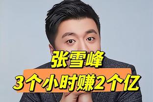 状态复苏！基迪12中6得到16分12板4助1断